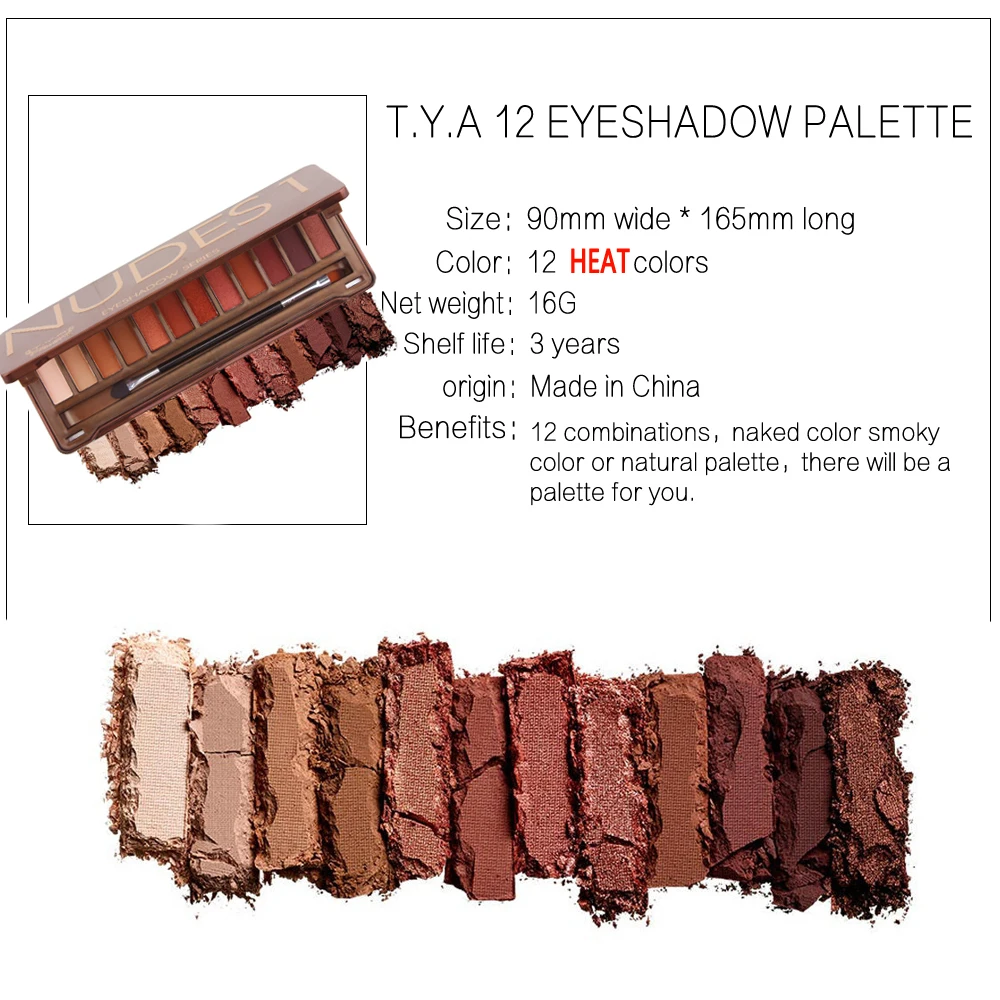 TYA 12 Палитра тепла цветная пелетка теней для глаз Бальзам Блеск Пигмент матовый Палитра для бровей, косметический макияж натуральный комплект с кисточкой
