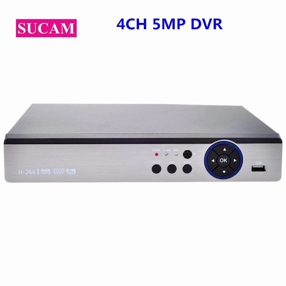 4CH 5 в 1 5MP цифровой видеорегистратор Гибридный NVR 5MP AHD DVR Поддержка 5MP AHD TVI CVI аналоговая ip-камера поддержка 3g Wifi PTZ