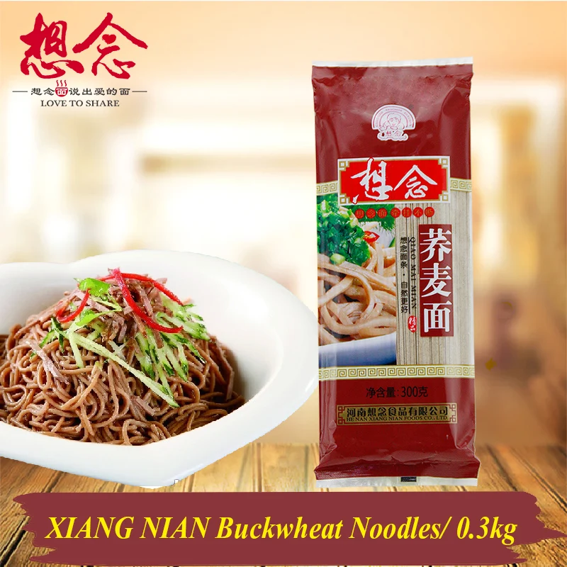 Nutritious Soba Noodles 300g Buckwheat Roughage Dry Noodle Quick Serve