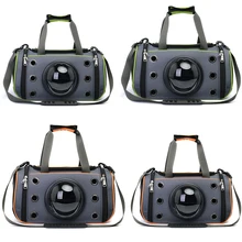 Переносная сумка для собак, космическая капсула, воздухопроницаемая Сумочка для щенков, дорожная сумка на плечо, мягкая будка, Маленькие Средние собаки, кошки