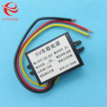 

5V Car/Vehicle Power Supply 24V to 5V/6A 12V to 5V/6A Power Converter Voltage Regulator Waterproof LED Display DC-DC