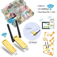 Портативный двухдиапазонный 2,4G& 5G AC1200Mbps Двухдиапазонная беспроводная сетевая карта USB 3,0 Ультра-Быстрый Wifi ретранслятор AP и Прямая поставка