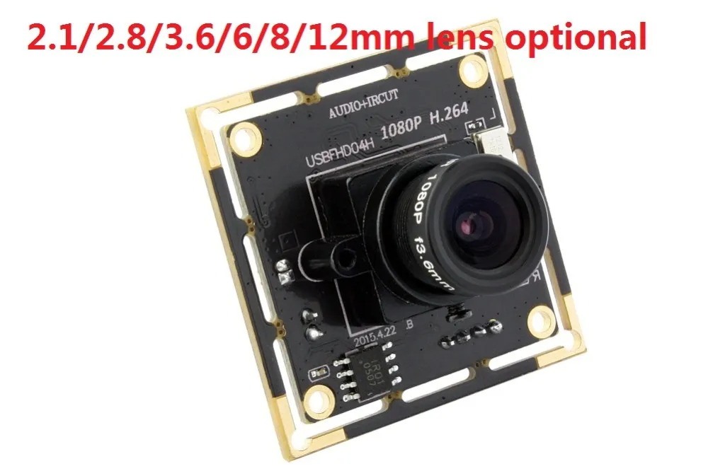 lens