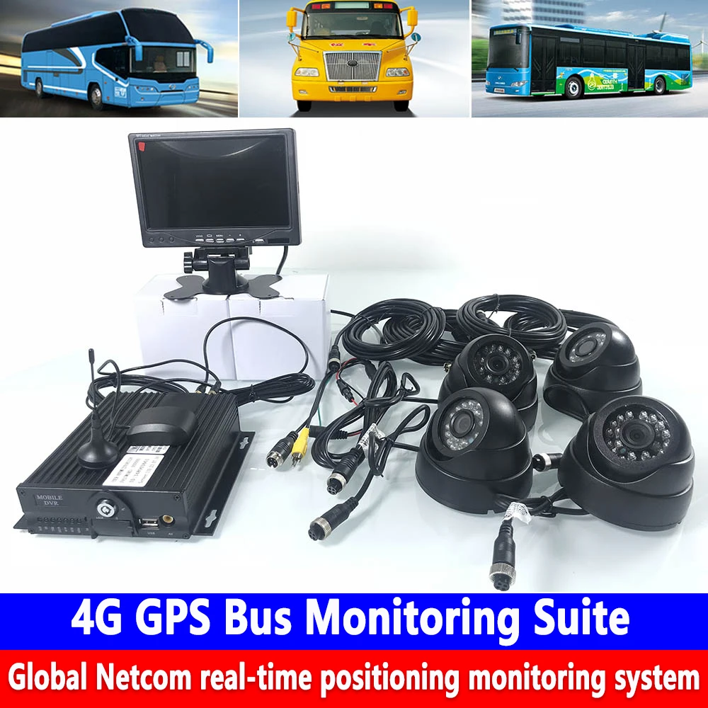 Полуприцеп/шлаковый грузовик/большой грузовик 4G gps bus диагностический Комплект 4-канальный устройство записи на карты SD HD удаленный позиционный хост мониторинга