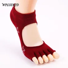 [WPLOIKJD] Пять без пальцев женские балетные противоскользящие носки Пилатес Yogilates танцевальные носки нескользящие массирующие фитнес профессиональные Sox