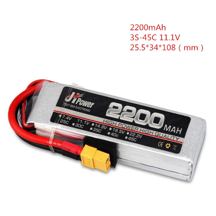 

2200mAh 3S-45C 11.1V RC LiPo Battery For Remote Control Model Quadcopter UAV power battery