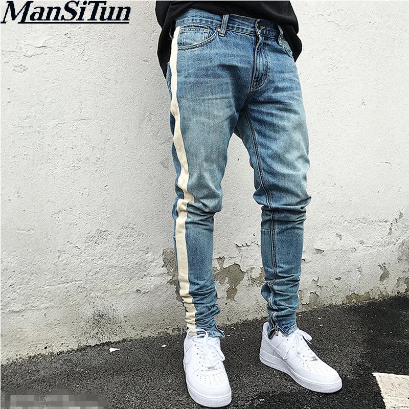 jeans white stripe