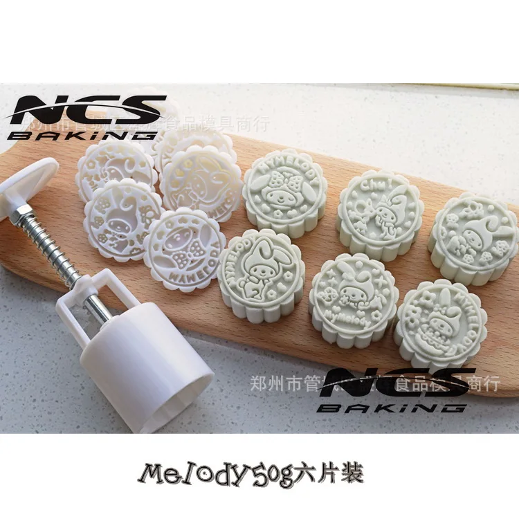50g-2