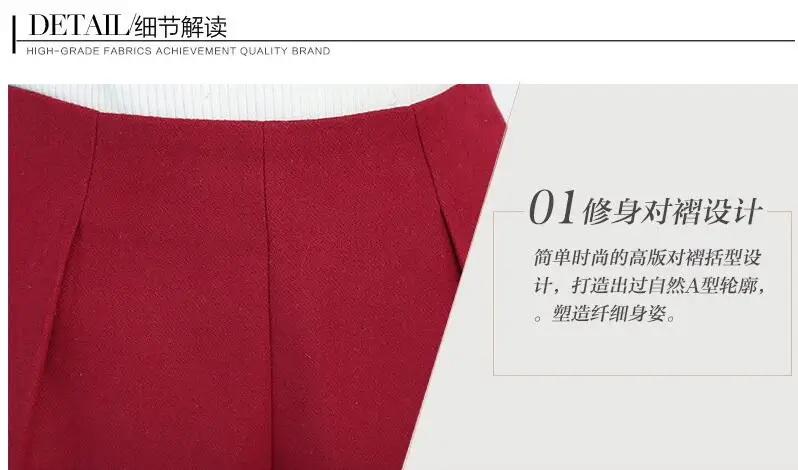 QQ20171212142958