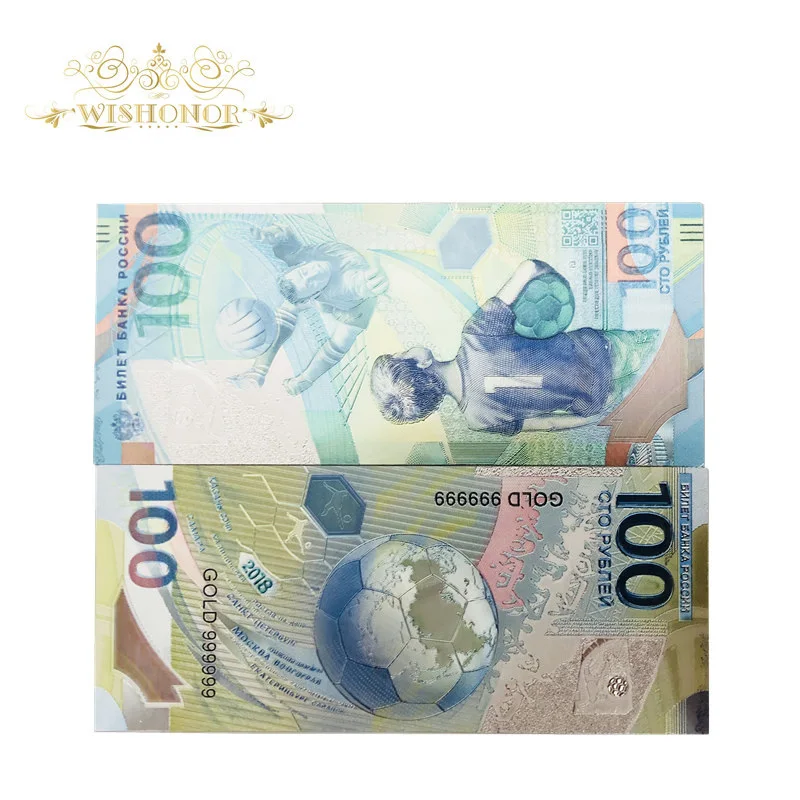 

31 Types Hot Sales Colorful Russia World Cup Roubles Banknotes in 24k Gold Plated Paper Money For Collection And Gifts