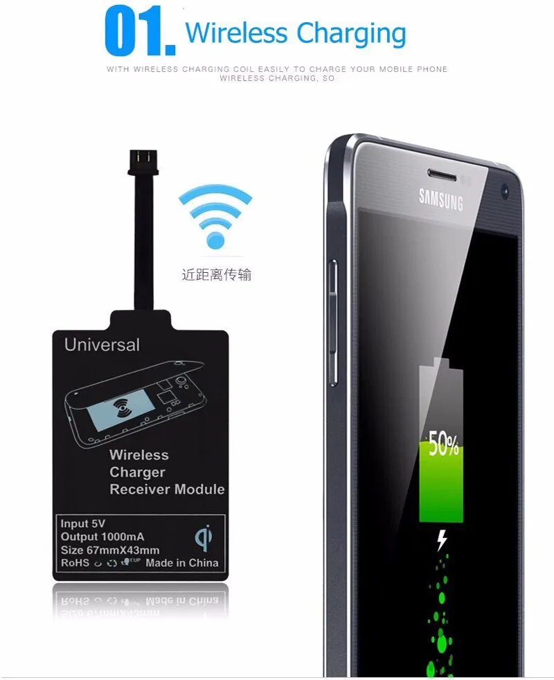 Универсальное Qi Беспроводное зарядное устройство передатчик патч приемник адаптер для samsung iPhone7 6 6s 5 5S Xiaomi huawei meizu nokia A20
