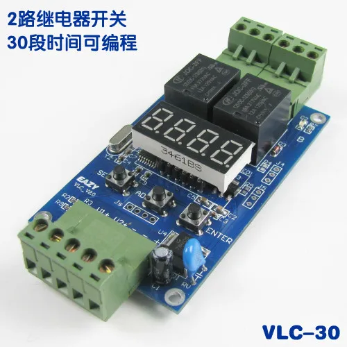 

30 steps programmable relay / multi-set-off switch / multi-way 2-way set of timing control board