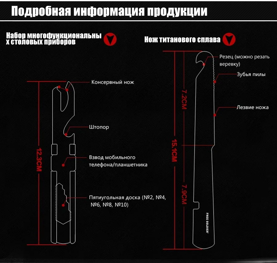 Бесплатный солдат Спорт на открытом воздухе тактический военный посуда Кемпинг Туризм Пикник 304 посуда из нержавеющей стали для путешествий