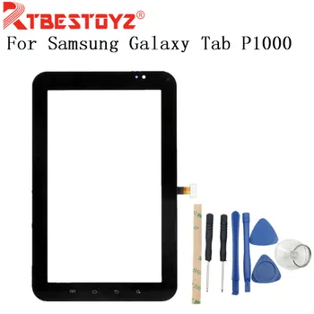 

RTBESTOYZ High Quality 7.0" For Samsung Galaxy Tab P1000 Touch Screen Digitizer Sensor Outer Glass Lens Panel