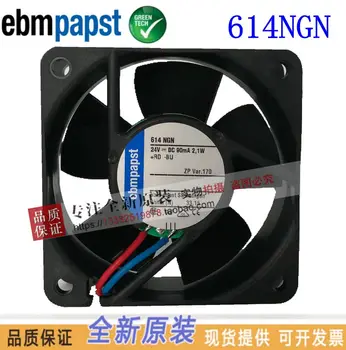 

NEW ebmpapst PAPST 6025 24V 614NHHR 614NGHH 614N/2HH 614NGN cooling fan