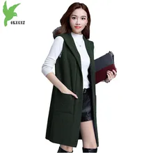 Новая Женская весенне-осенняя вязаная кофта без рукавов, модный однотонный кардиган-безрукавка, куртки средней длины с капюшоном, пальто OKXGNZ965