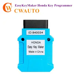 EasyKeyMaker ключ программист, включая все ключи, утерянные