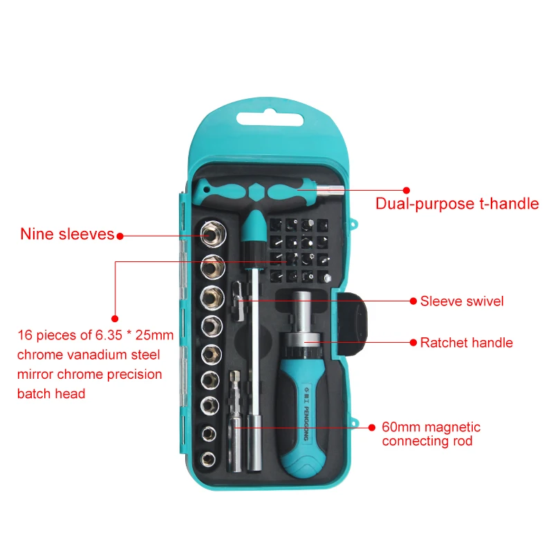 29 In 1 Screwdriver Set  Mini Portable Torque Ratchet Socket Hexagon Wrench Sleeve Ratchet Spanner Hand Tool 