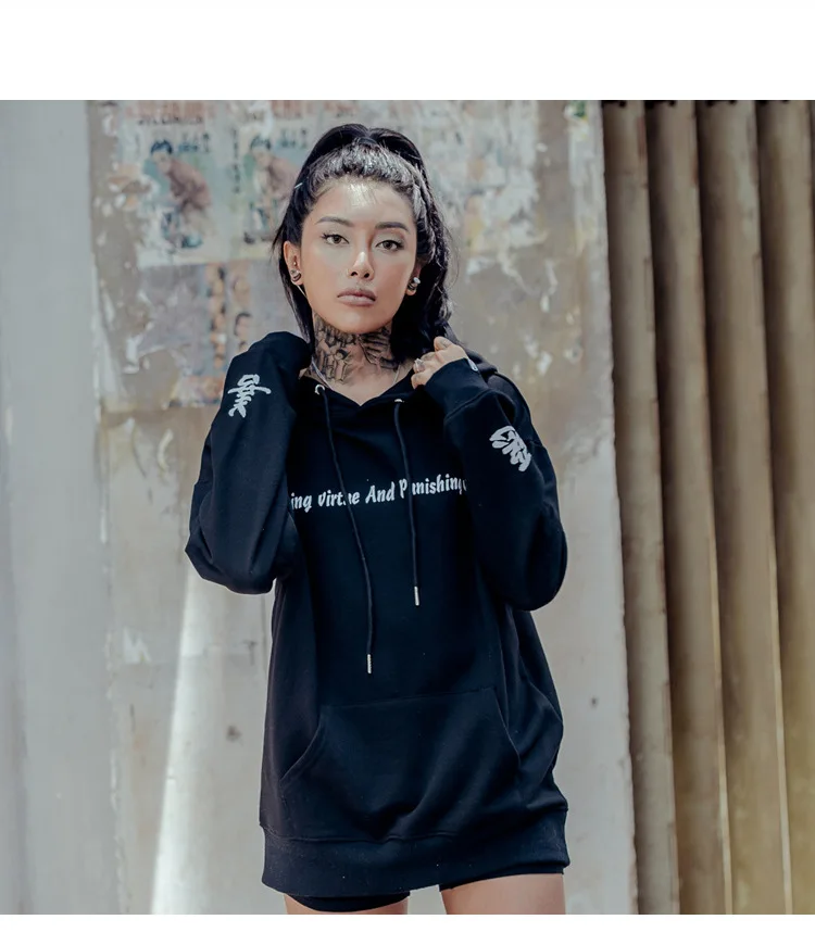 07 Men's Hoodie