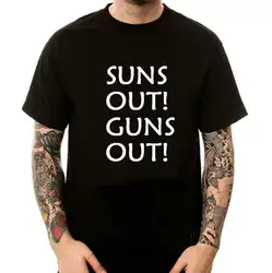 2015 Фирменная Новинка Для мужчин футболка солнц из пушки с буквенным принтом Повседневная хлопковая рубашка для Мужской Забавный хипстеры