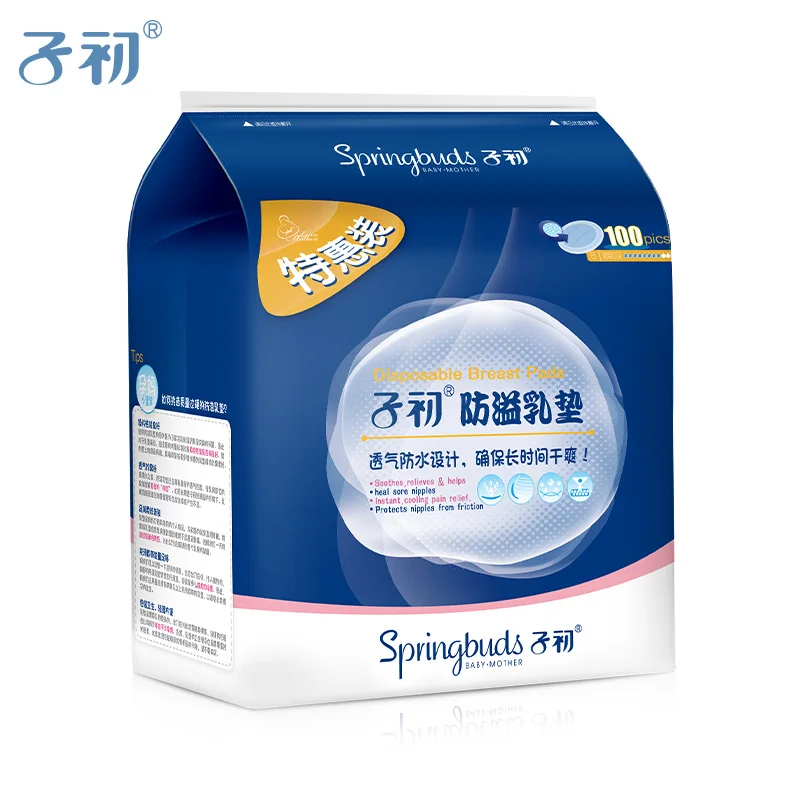 

Matern'ella Disposable Breathable Super Absorbency Anti-overflow Breast Nursing Pad Feeding Breast Pad 100pcs
