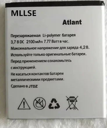 ALTANT