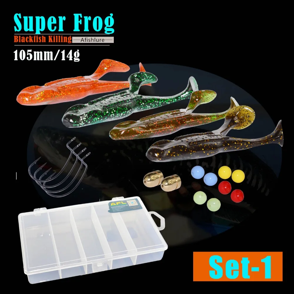 Рыболовная приманка Afishlure Rayfrog набор черных рыбок Мягкая 105 мм 15 г искусственная