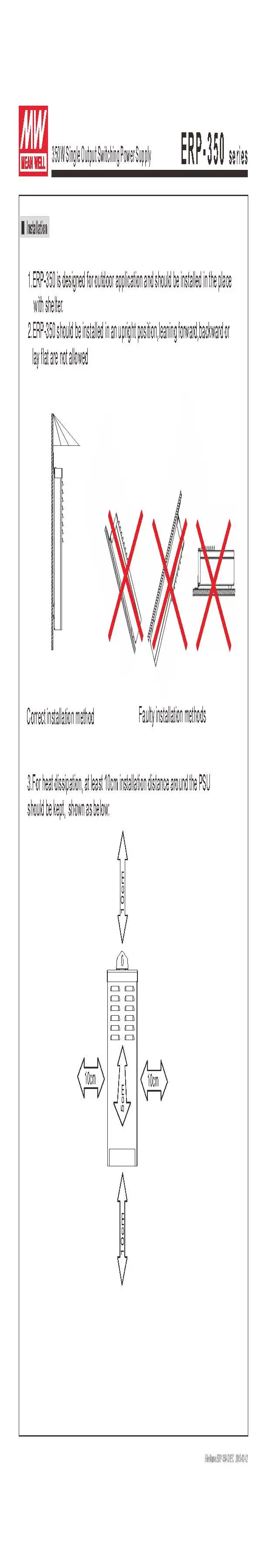 ERP-350-SPEC__3