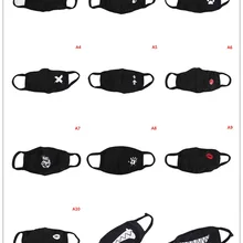 Унисекс хлопковая маска для губ Мульти Стили респиратор от пыли модные черные маски для лица для мужчин и женщин Анти-пыль 1 шт