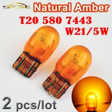 (2 peças/lote) âmbar Natural T20 W21/5 W 7443 580 Vidro 12 V 21/5 W Carro Lâmpada Em Miniatura
