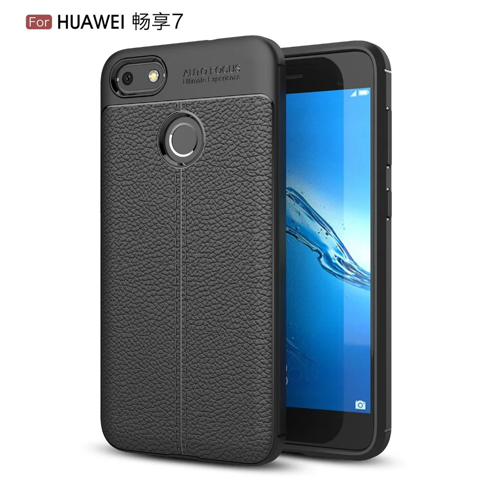 MSK для huawei Enjoy 7/Enjoy 7 S/Enjoy plus/Enjoy 8 plus/Y9 мягкий чехол текстурированная задняя крышка