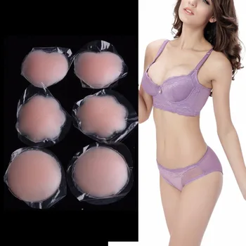 

Reusable Invisible Self Adhesive Silicone Breast Chest Nipple Cover Bra Pasties Pad Petal Mat Stickers Accessories For Woman Hot