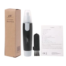 Модный триммер для носа Электрический удаление волос для лица бритва-Триммер Инструмент для чистки ГРУМа