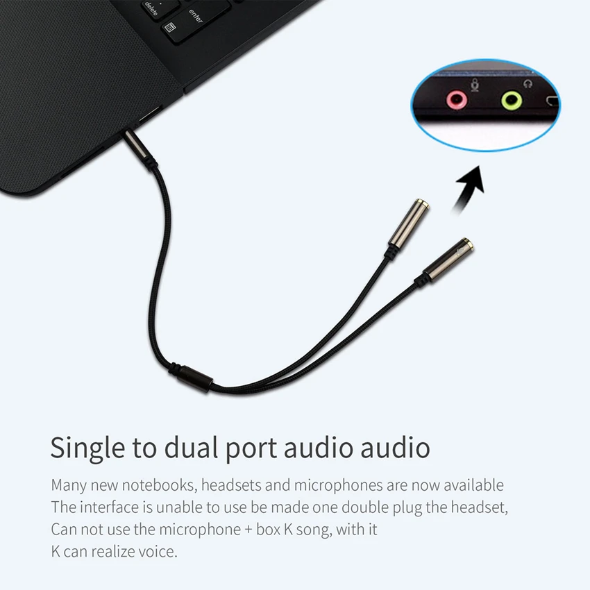 audio adapter cord (5)