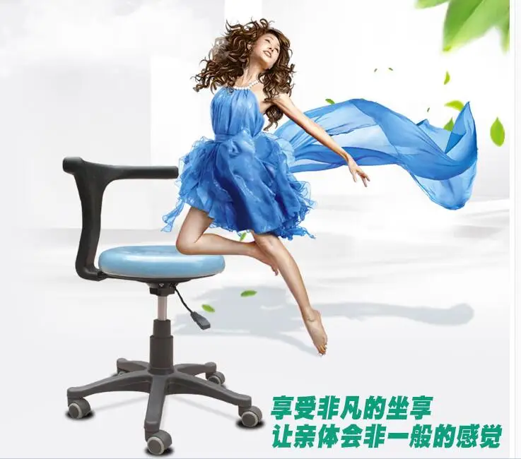 QQ20180408224102