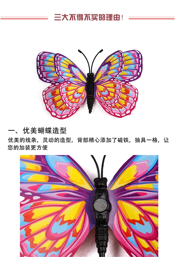//cbu01.alicdn.com/img/ibank/2017/790/838/4006838097_68146657.jpg