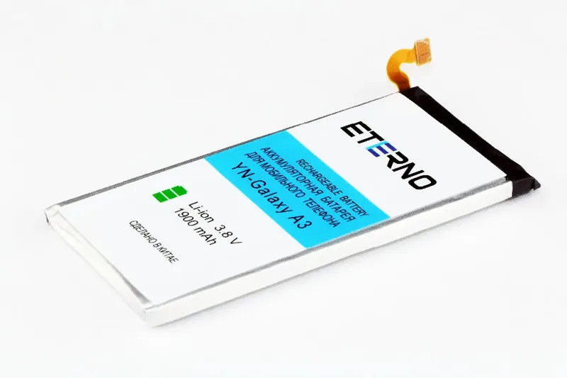 Galaxy a3-1