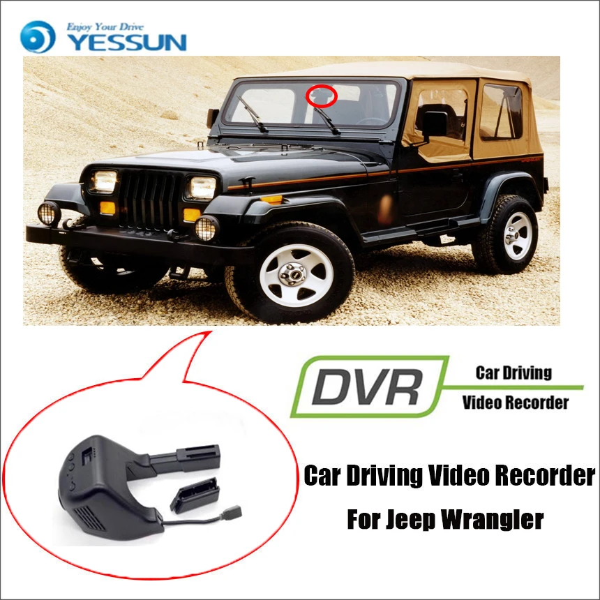 Видеорегистратор YESSUN для Jeep Wrangler видеорегистратор вождения автомобиля