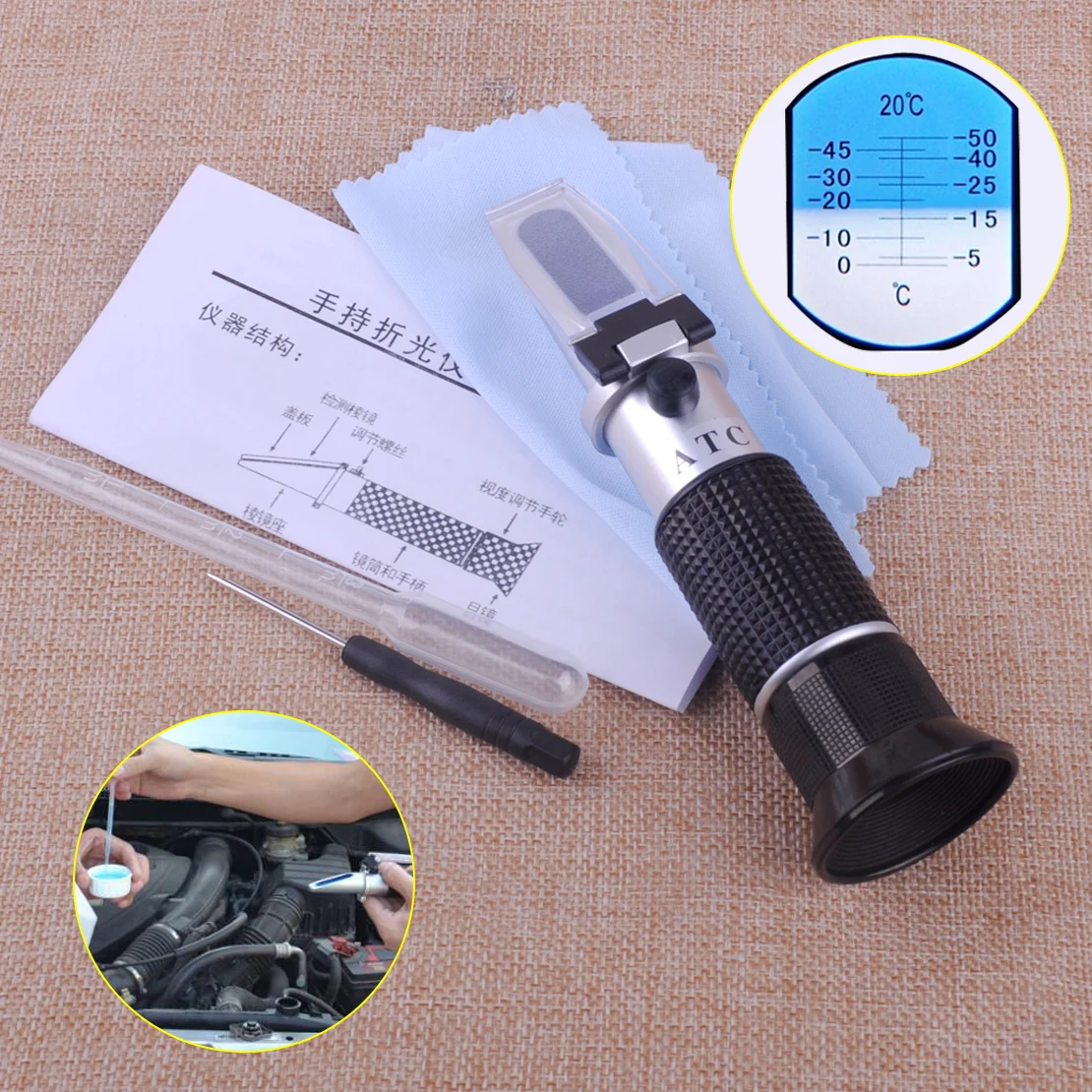 

CITALL Car Glycol Antifreeze Freezing Point Test Instrument Electrolyte Density Meter Tester Kit w/ User Manual & Storage Box