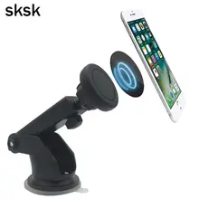 

SKSK Magnetic Car Dashboard Mount Windshield Phone Holder Car Kit Magnet Support for iPad iPhone 7 8 Plus X Samsung Phones