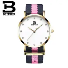 2017 Luxury Brand Binger Women Dress Watches Fashion Nylon Casual Sport Quartz Watch Montre Femme Clock Relogio Masculino