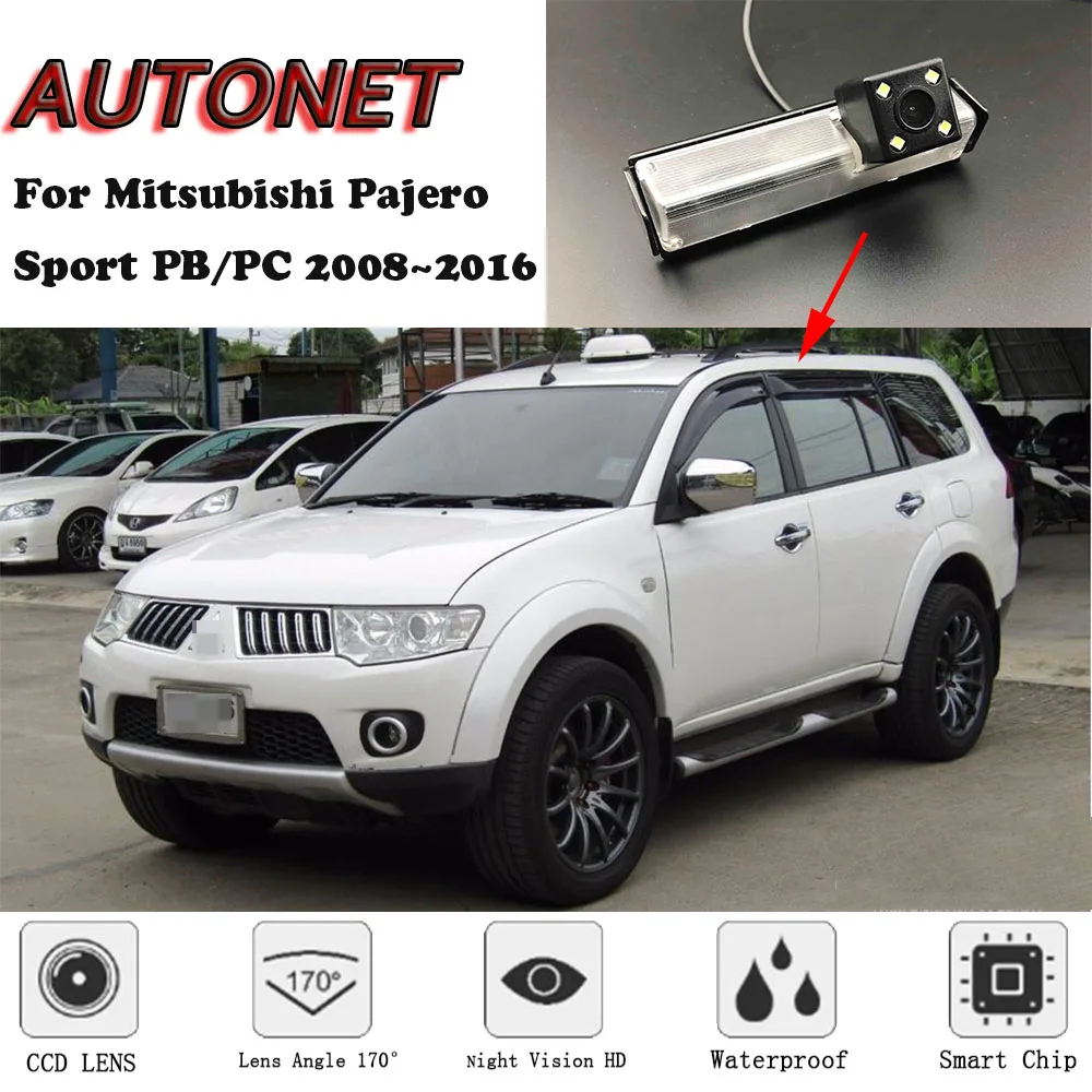 Камера заднего вида для Mitsubishi Pajero Sport PB/PC 2008 ~ 2016 CCD/ночного видения/парковочная |
