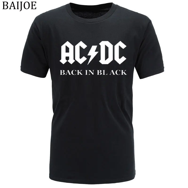 Наклейки рок нейл. Рок нейл гель лак логотип. Редходчилипеперс. Редходчилипеперс. Рок бренды.