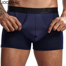 JOCKMAIL Modal Men Underwear boxershort Scrotum Care Capsule Function Youth Health Seoul convex separation Boxer Gay Underwear