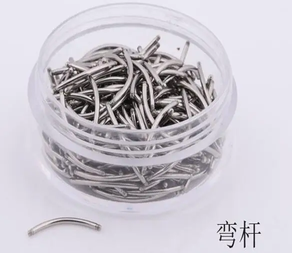 QQ20190228105844