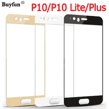 Для huawei P10 P 10 P10 Plus P10 Lite светильник протектор экрана из закаленного стекла Премиум Tremp Glas P10Lite защитная пленка