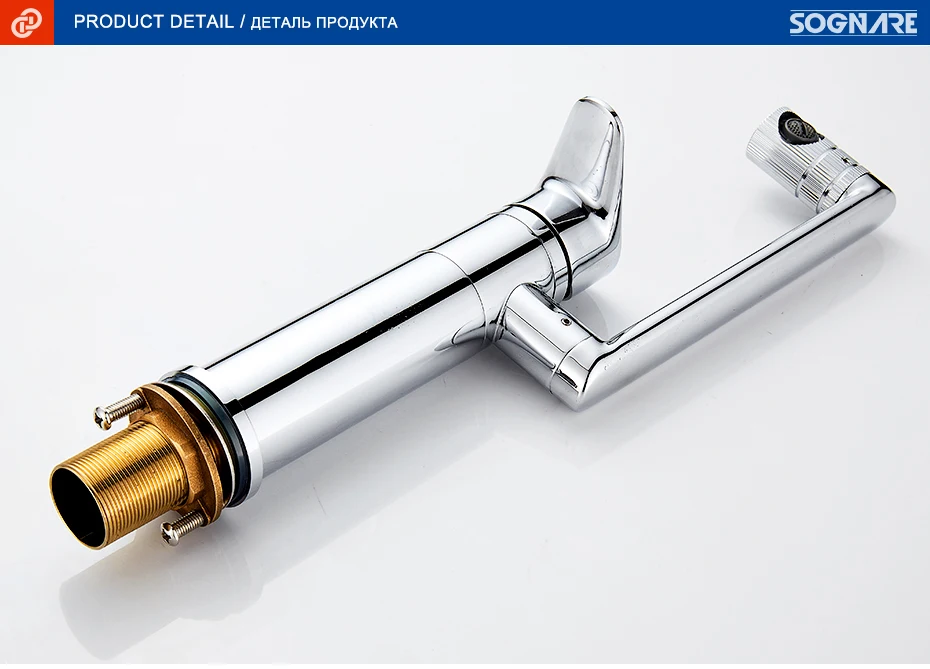 SOGNARE смеситель для ванной комнаты хромированный латунный на 360 градусов вращающийся на одной ручке Санузел сенсорный кран для раковины Смеситель для воды