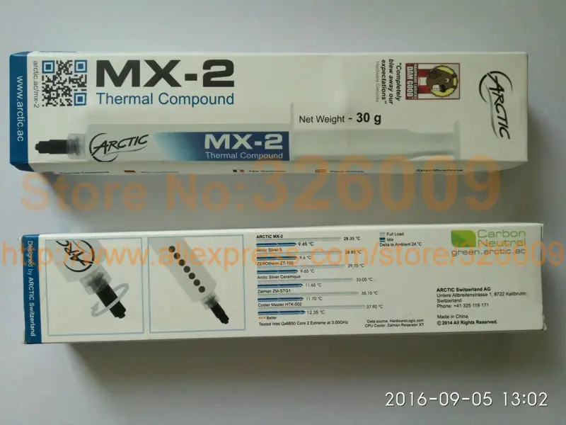 MX-2 30g (2)