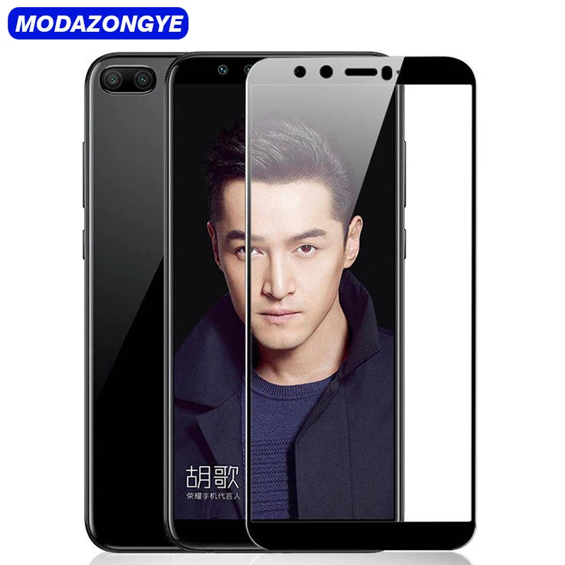 Закаленное стекло для Huawei Honor 9 Lite Защита экрана защитная пленка искусственное |