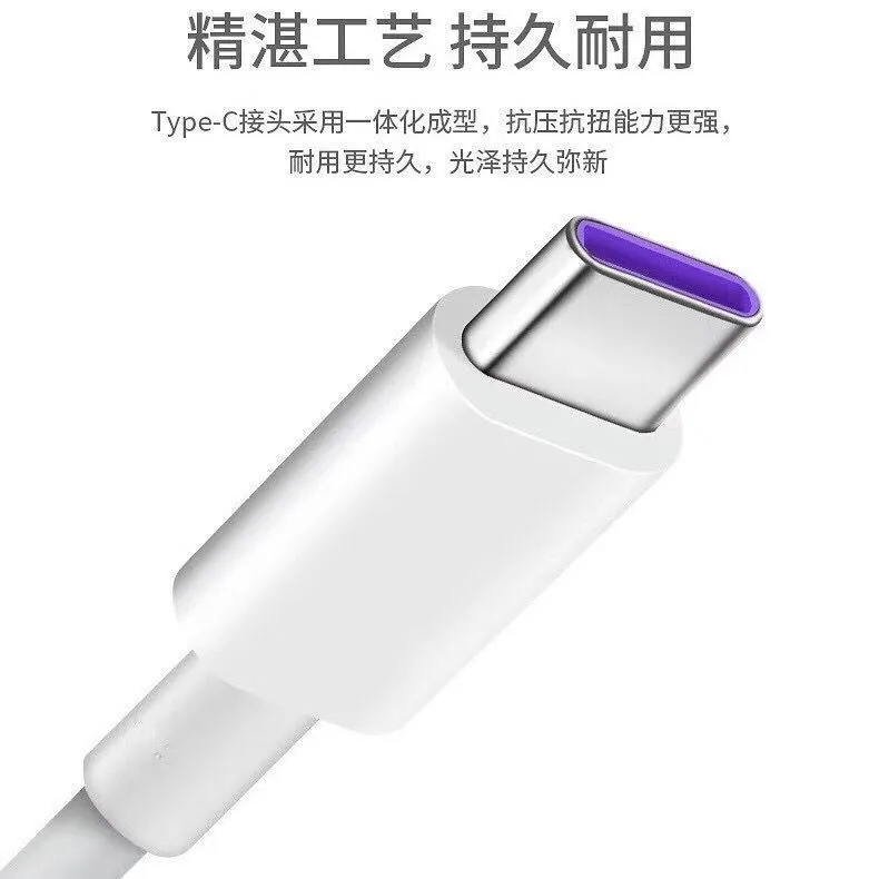 QQ图片20190408145216